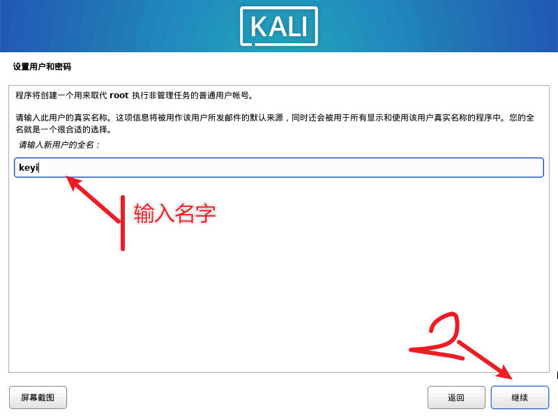 请输入图片描述 请输入图片描述
