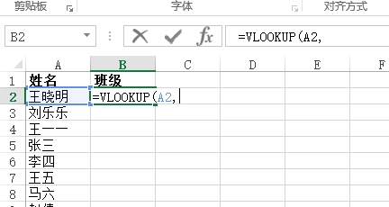 请输入图片描述
