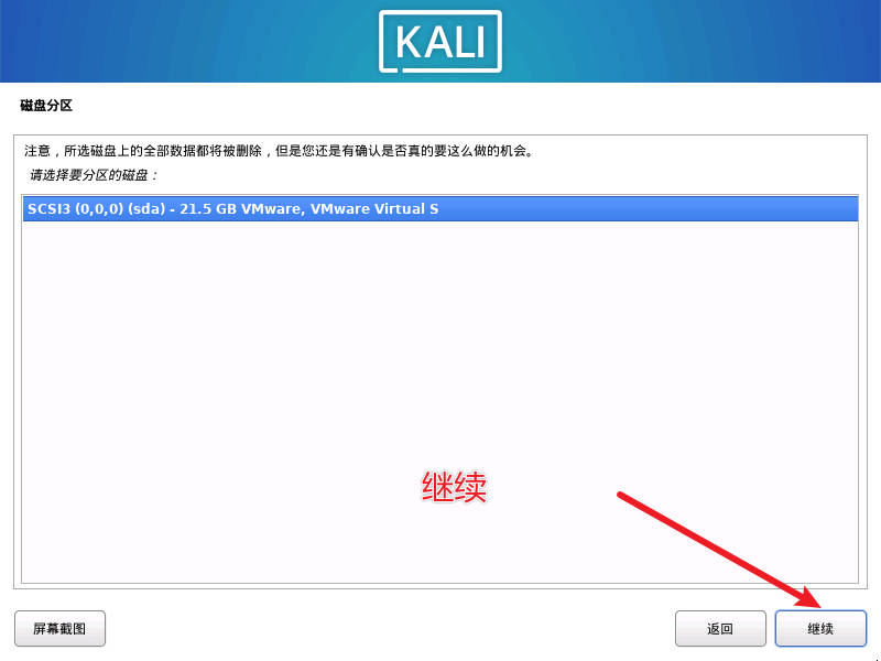 请输入图片描述 请输入图片描述