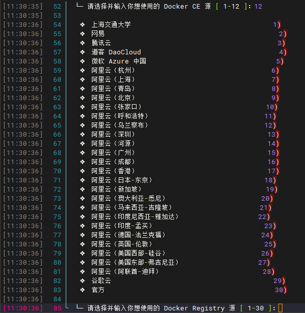 请输入图片描述
