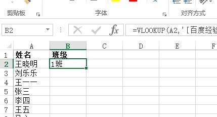 请输入图片描述