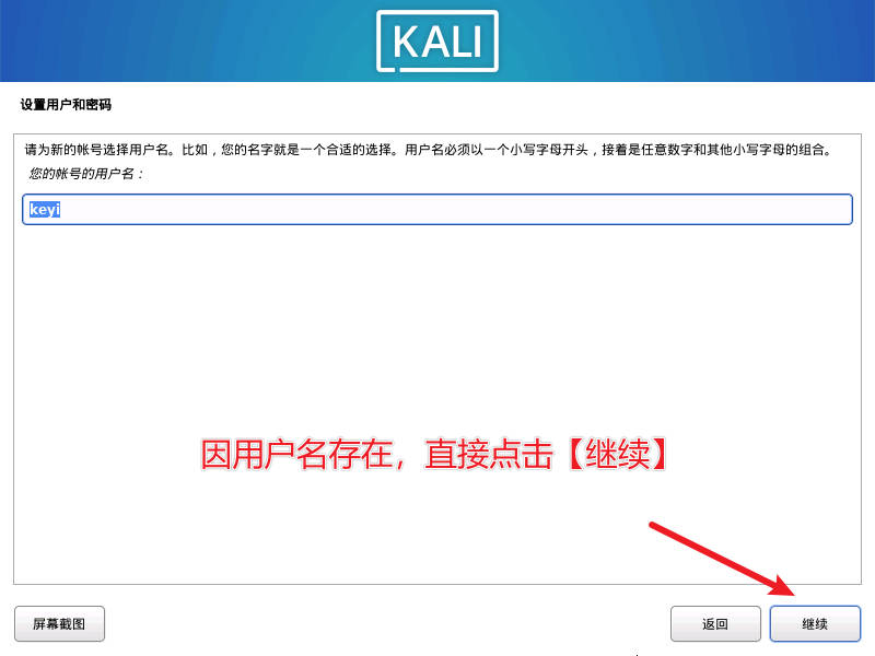 请输入图片描述 请输入图片描述