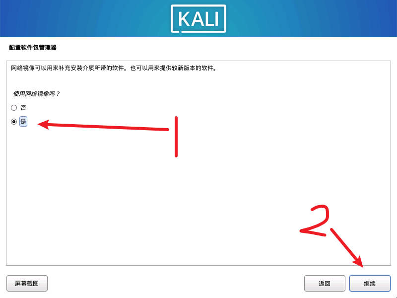 请输入图片描述 请输入图片描述