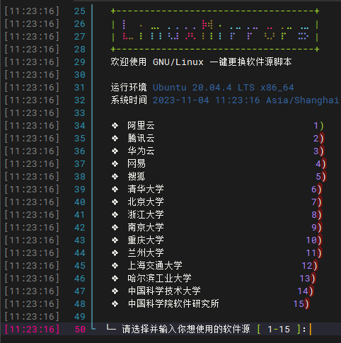 请输入图片描述