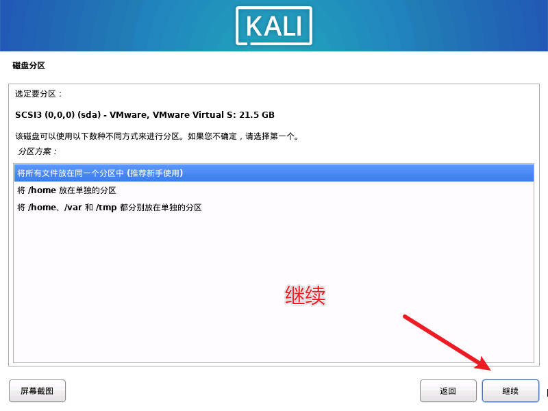 请输入图片描述 请输入图片描述