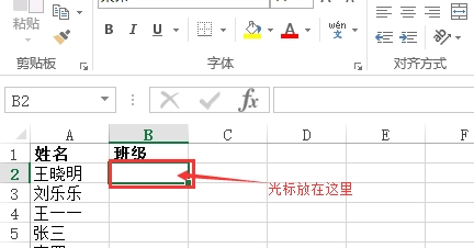 请输入图片描述