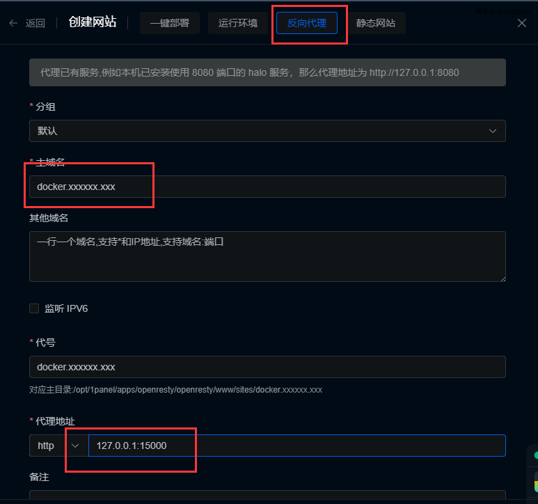 请输入图片描述