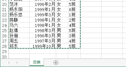 请输入图片描述