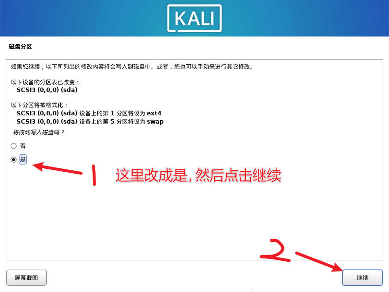 请输入图片描述 请输入图片描述