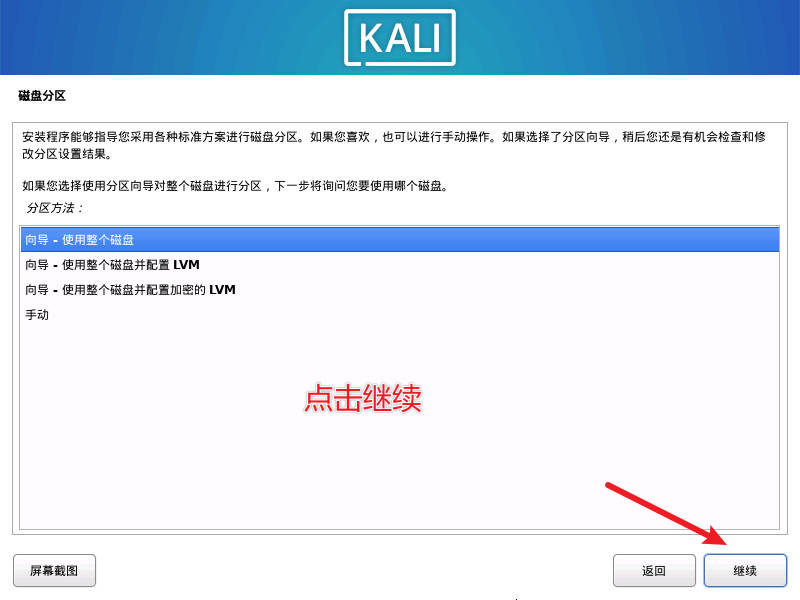 请输入图片描述 请输入图片描述